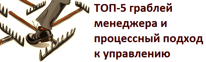 анализ, бизнес-процессы, BABOK, управление, обучение бизнес-аналитиков, обучение бизнес-анализу, курсы для аналитиков, курсы по бизнес-анализу, бизнес-аналитик обучение, аналитик бизнес-процессов обучение