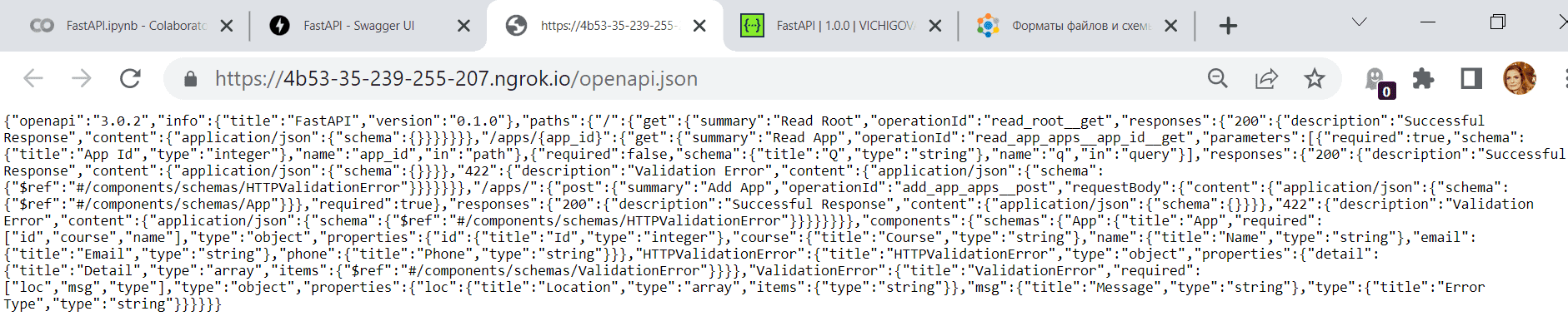 JSON OpenAPI 3