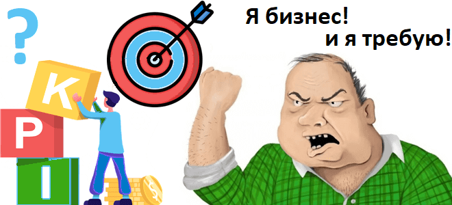 бизнес-требования и бизнес-правила, виды требований в системном и бизнес-анализе, виды требований, требования аналитик, BABOK®Guide, обучение бизнес-аналитики примеры курсы, системный аналитики требования к ИС примеры курсы обучение, Школа анализа и проектирования информационных систем Учебный Центр Коммерсант