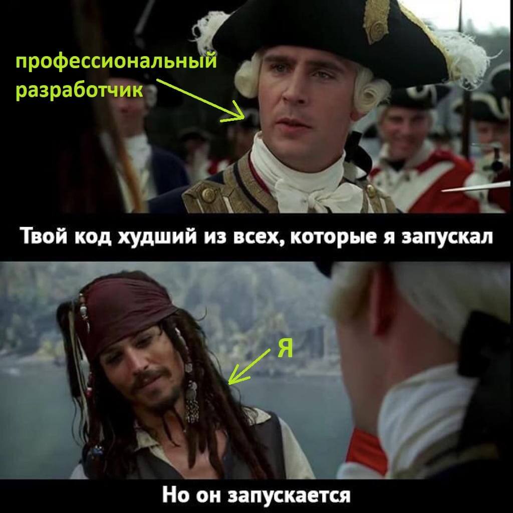 разработка и проектирование информационных систем для аналитика, системный аналитик и код, анализ и разработка ПО 