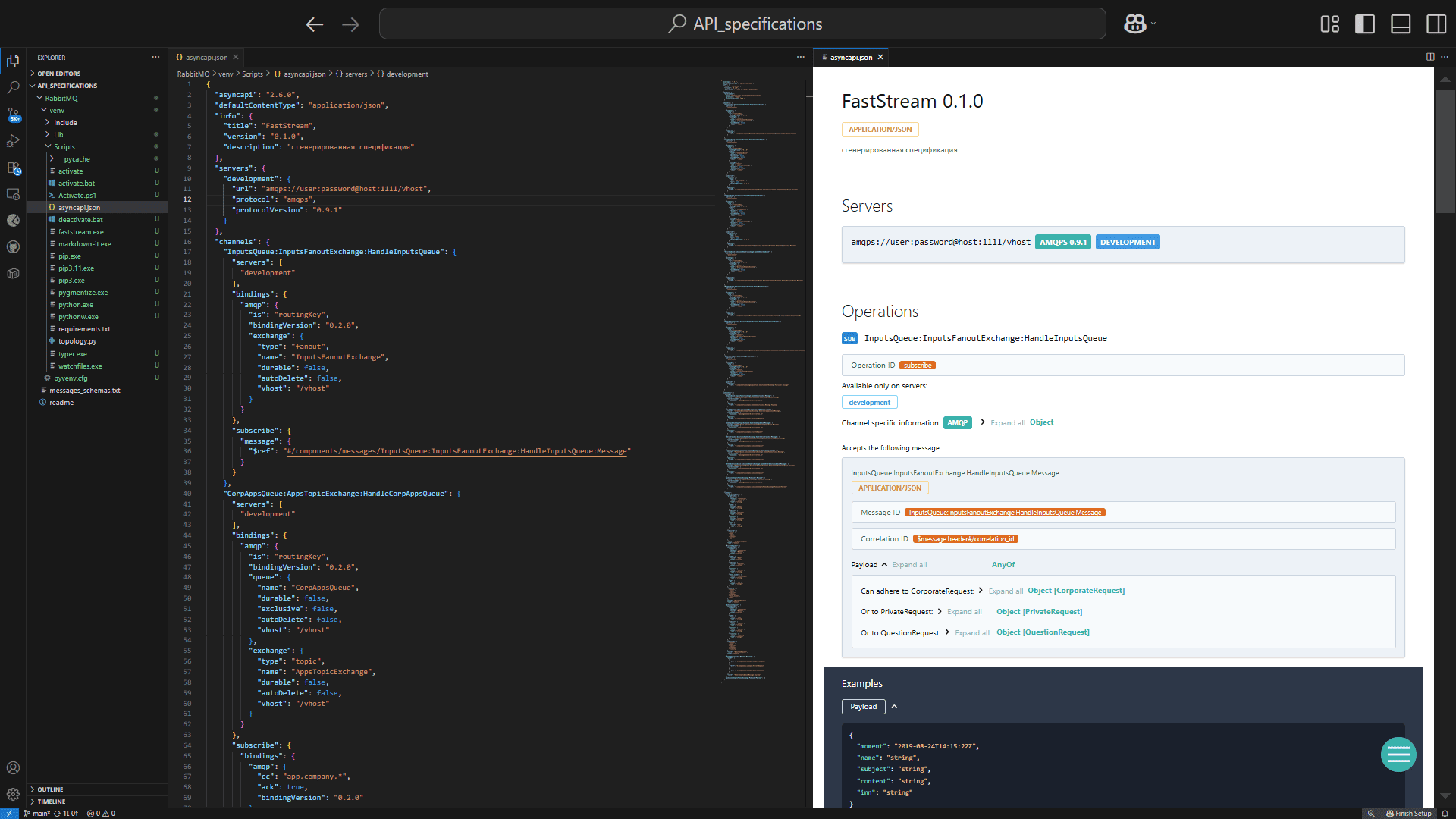 Просмотр сгенерированной спецификации AsyncAPI в VSCode с расширением asyncapi-preview